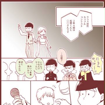 Page 4 thumbnail