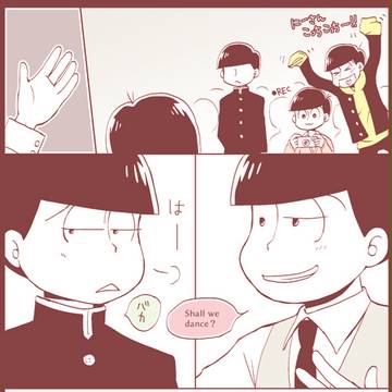 Page 8 thumbnail
