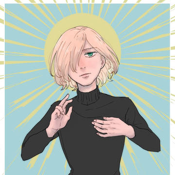 Agape