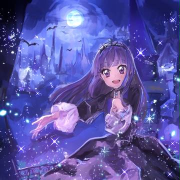 スミレちゃん