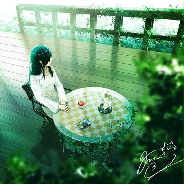 翡翠色の休憩所