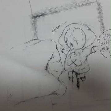 実装石