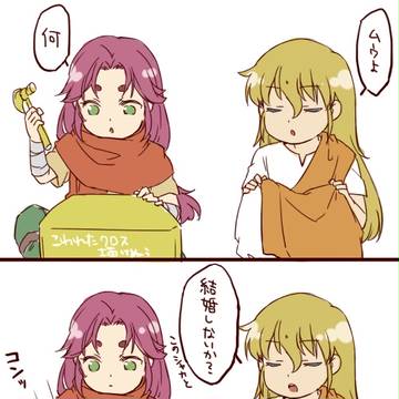 らくがき漫画
