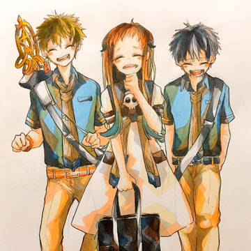 友達。