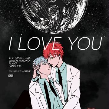 【RedアイShadow4新刊サンプル】I LOVE YOU