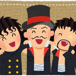 いらすとや風鎮守直廊三人衆