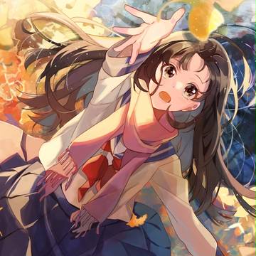 あき