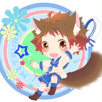光くん。