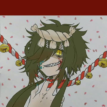 練習