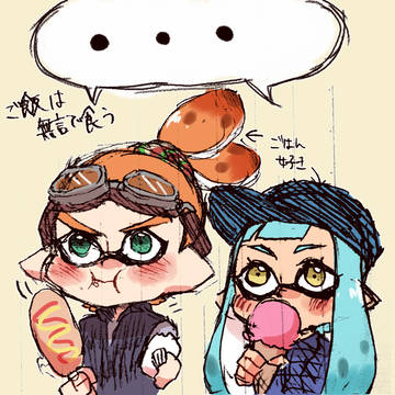 すぷらとぅんまとめ