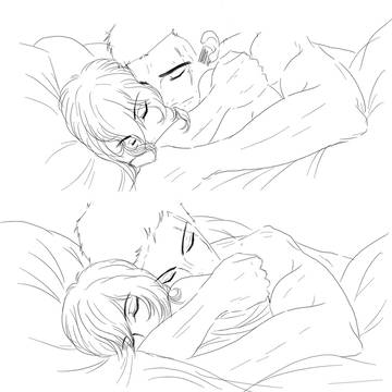Let Them Sleep. Let Them Scream.