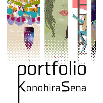 portfolio　わなこ