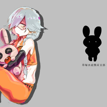 My sweet ZOMBIEサンプル