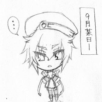 10/9 BBCF 淑女の社交会Ⅱに行ってきたよレポ