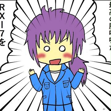 生きてるだけで褒めてくれる府中姉