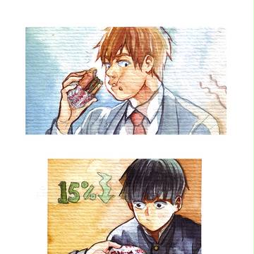 モブサイコ100