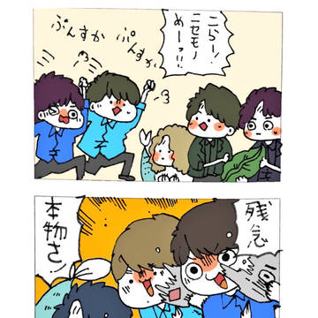 じゅれーむしーえむ