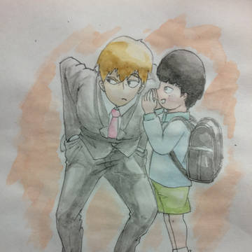 「あのね…」「ん？」