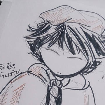 間に合わなかった…。