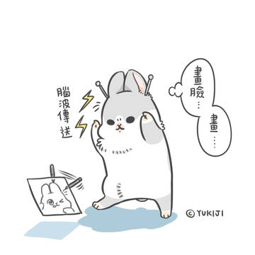 想像力で描ければ。