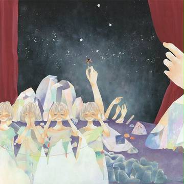 そこからみえる