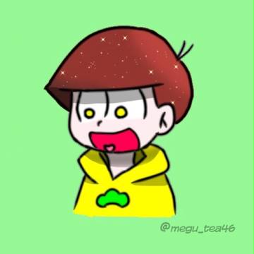 じゅっし