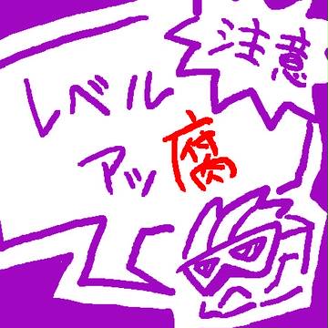 【腐】ガワ推し