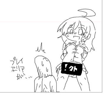 サマーレッスンのあれ