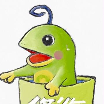 バケツ