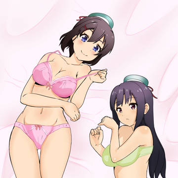 Pink and Green