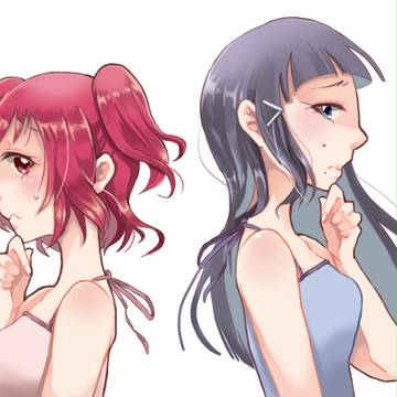 ダイルビ
