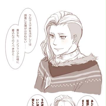 【3.4ネタバレ注意】ムンウリムンまとめ