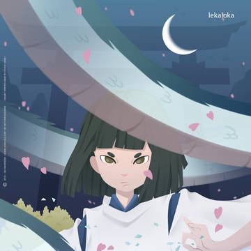 HAKU - SPIRITESD AWAY