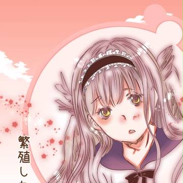 『繁殖したい娘たち』