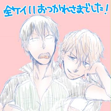 【全ケイ11】新荒本通販のお知らせ