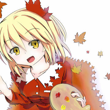 autumn work