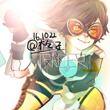 TracER
