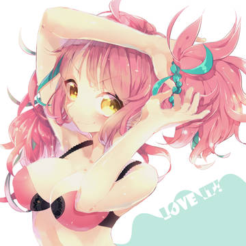 ラヴィ