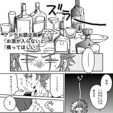 色々まとめ