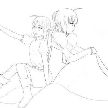 Fate
