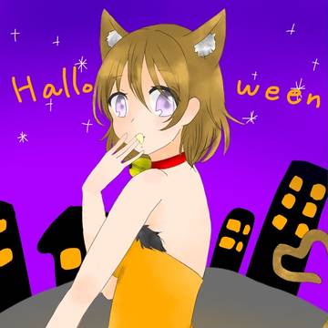はっぴーはろうぃん