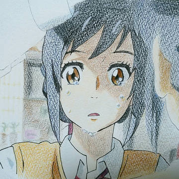 三葉