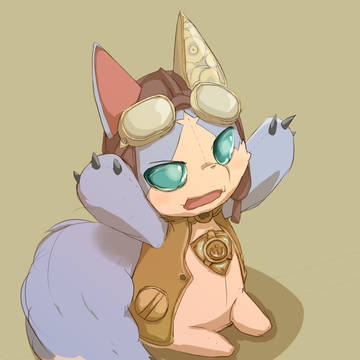あるけもの