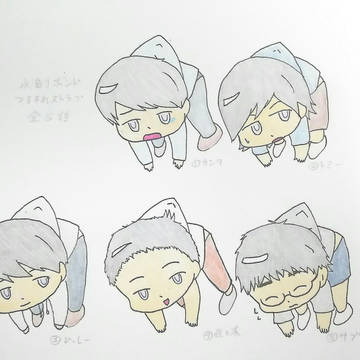 つままれボンド