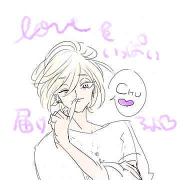 ♡