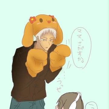 ピューロで迷子を見つけた俊介くん