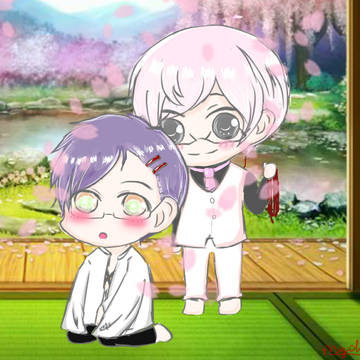 亀明 > v <