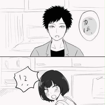 ▽▲▽
