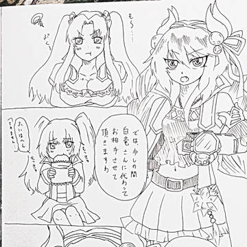 【ぴくDA交流】月光は蠱惑的な光を放ち、【漫画】