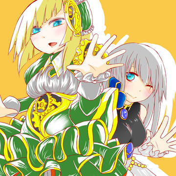 ハーティアイリス